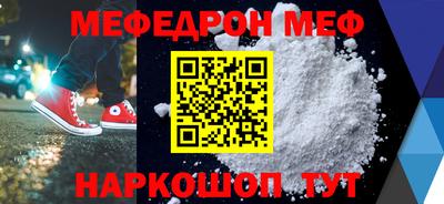 скорость Кимры