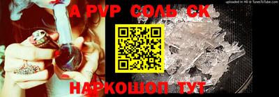 скорость Кимры