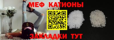 амфетамин Кинель