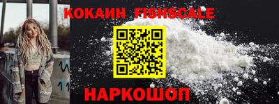 скорость Кимры