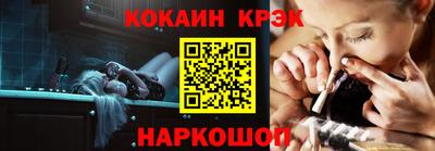 героин Кингисепп