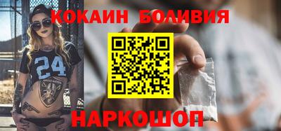амфетамин Кинель