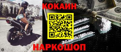 скорость Кимры