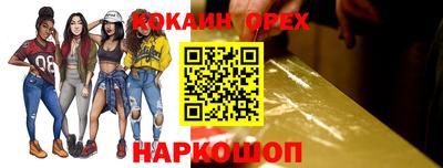 скорость Кимры