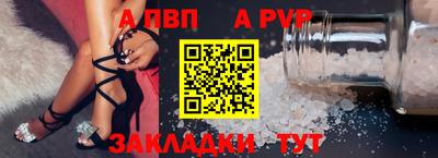 героин Кингисепп