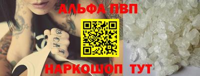 скорость Кимры