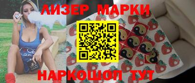 скорость Кимры