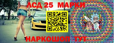 скорость Кимры