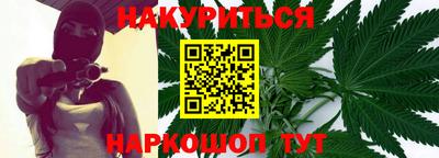 амфетамин Кинель