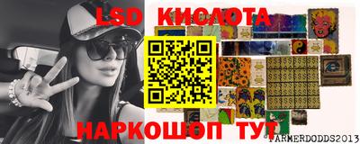 героин Кингисепп