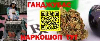 амфетамин Кинель