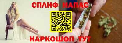 героин Кингисепп