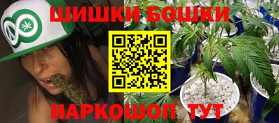 скорость Кимры