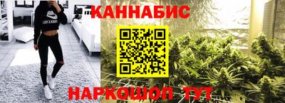 героин Кингисепп