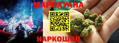 амфетамин Кинель