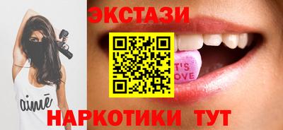 скорость Кимры