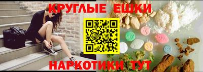 героин Кингисепп