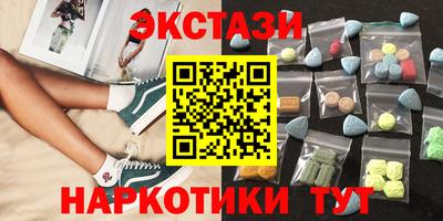 скорость Кимры