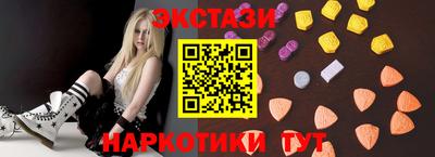 героин Кингисепп