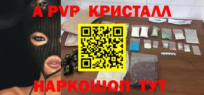 героин Кингисепп