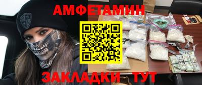 скорость Кимры