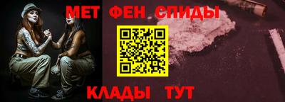 скорость Кимры