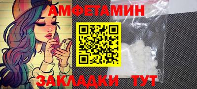 героин Кингисепп