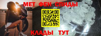 героин Кингисепп