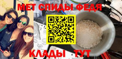 скорость Кимры