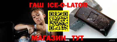 амфетамин Кинель