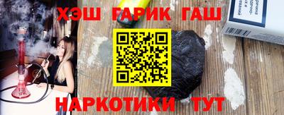 амфетамин Кинель