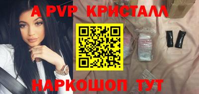 героин Кингисепп