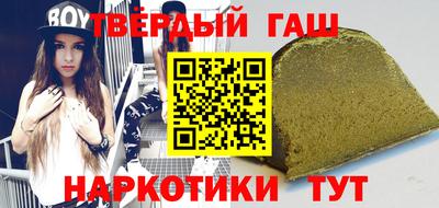 амфетамин Кинель
