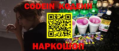героин Кингисепп