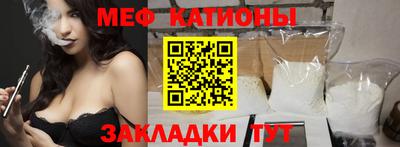 героин Кингисепп