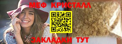 скорость Кимры