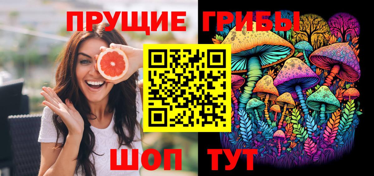  COCAIN Красный Сулин